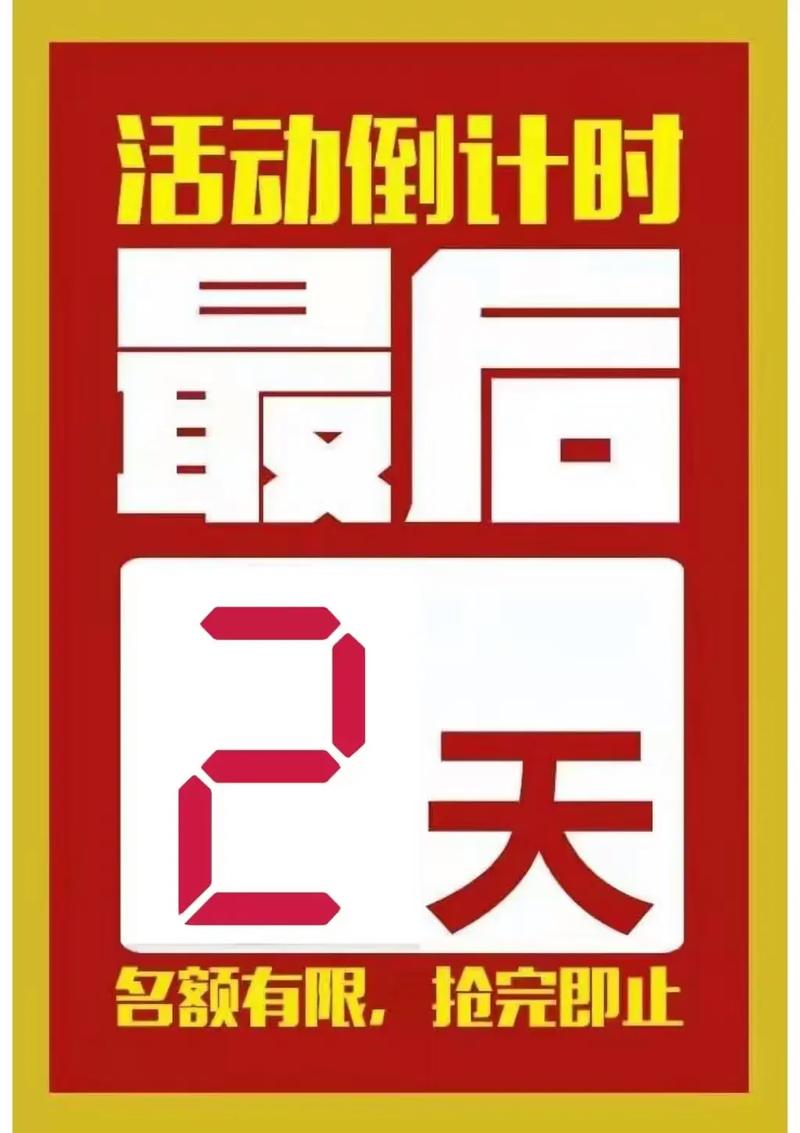 这周是从哪天开始到哪天结束的呢？