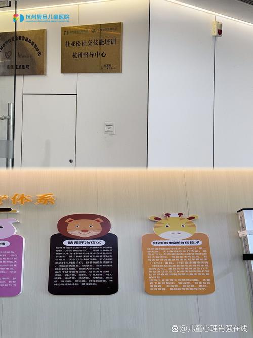 成为深圳SEO高手，加入学习社区，能否成为神一针大师的亲传弟子？