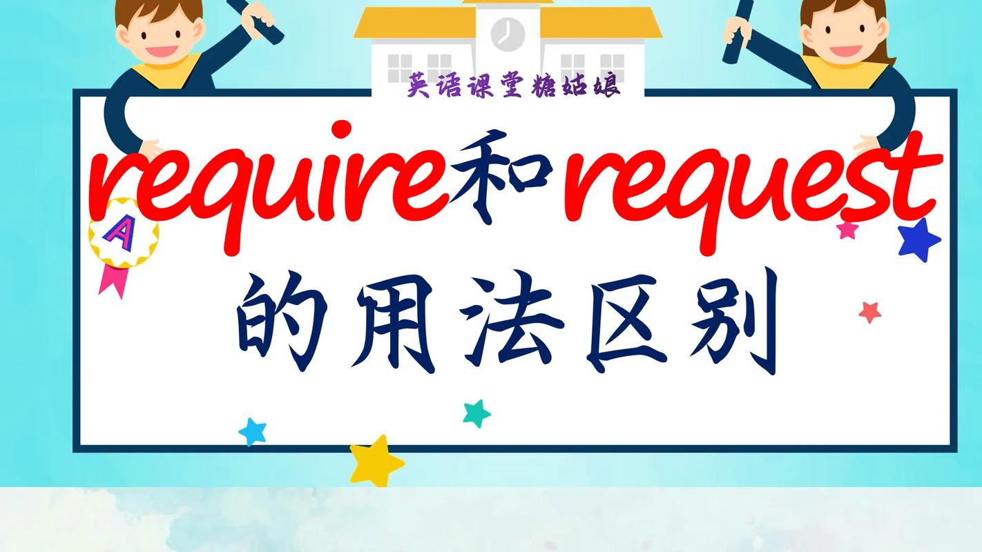 request.getAttribute()和request.getParameter()的主要区别是什么？