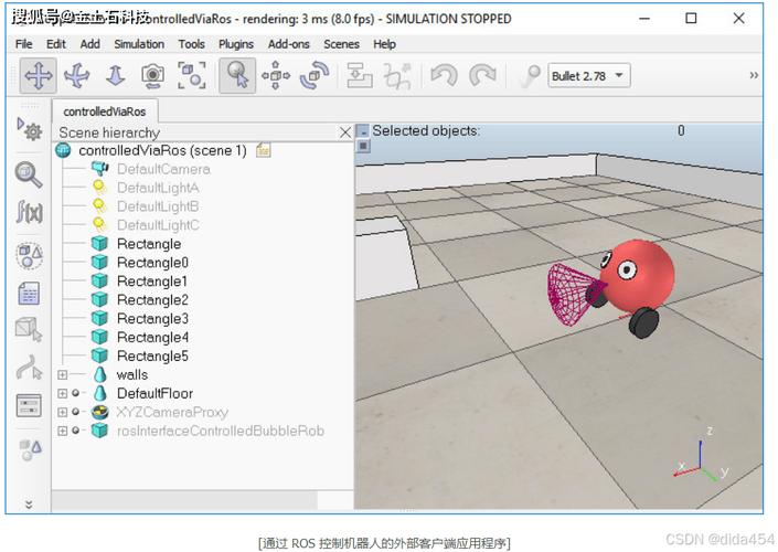 ROS基础系列（七）：如何进行机器人的建模与仿真？
