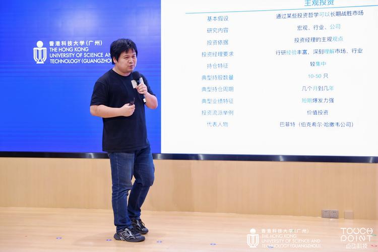 豪华联合科技中英文响应式网站建设项目，是否成功中标？🎉