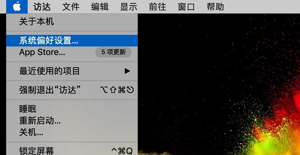 如何使用 .NET SplitContainer 实现固定面板的制作？