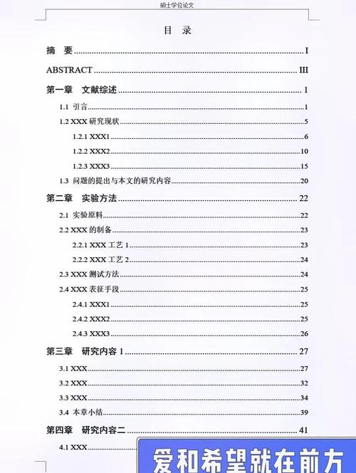 .net开发中Bin目录下有哪些文件格式需要特别注意？