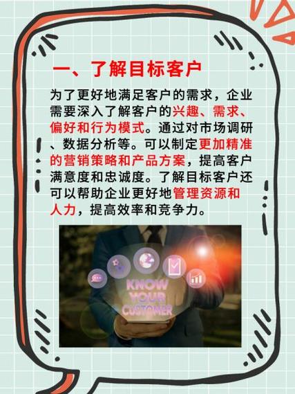 如何快速掌握网络营销技巧，参加网络营销速成班是最佳选择吗？