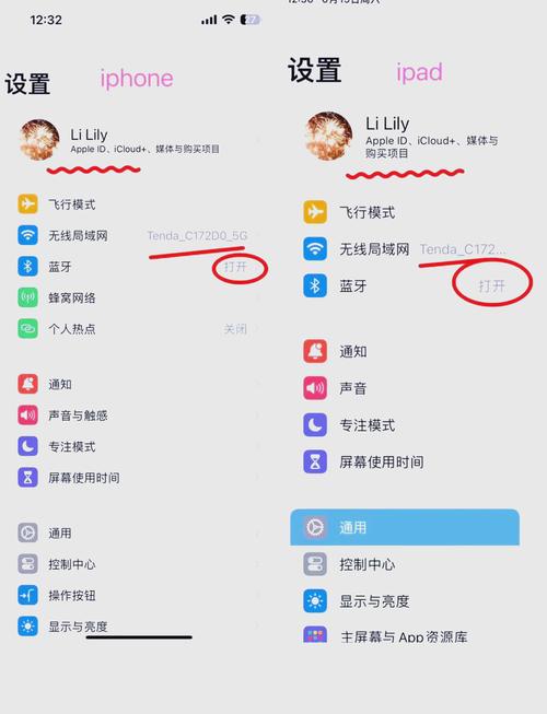 如何用React监听粘贴事件并获取粘贴板中的截图？