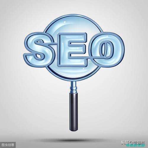 SEO常见误区有哪些，如何避免掉入这些陷阱？