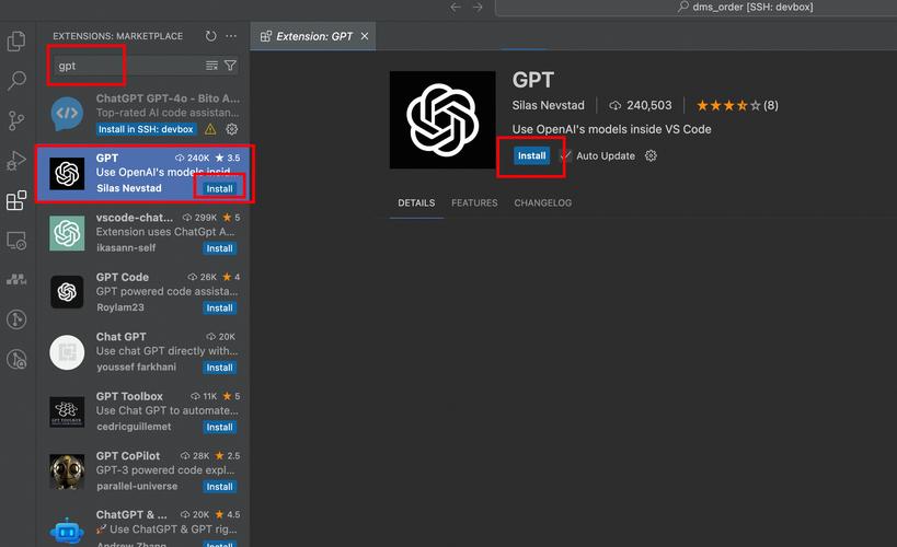 如何利用vscode Container进行envoy的调试开发？