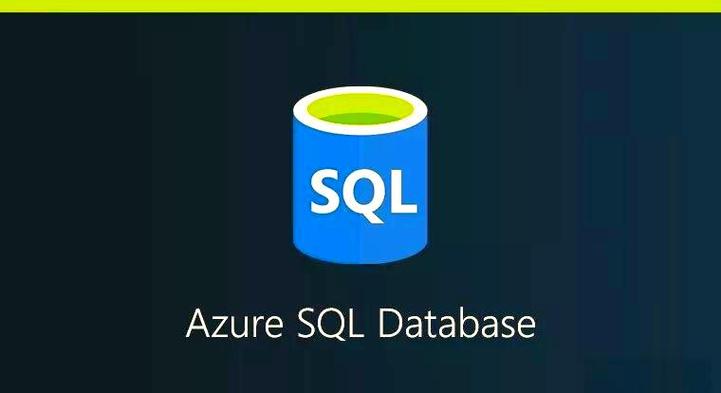 如何深入体验Windows Azure Platform中的SQL Azure功能？