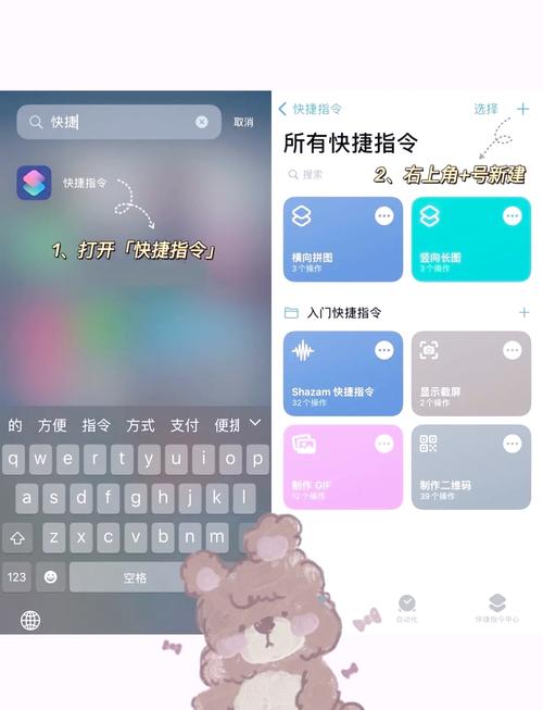 如何找到最精美的壁纸神器？