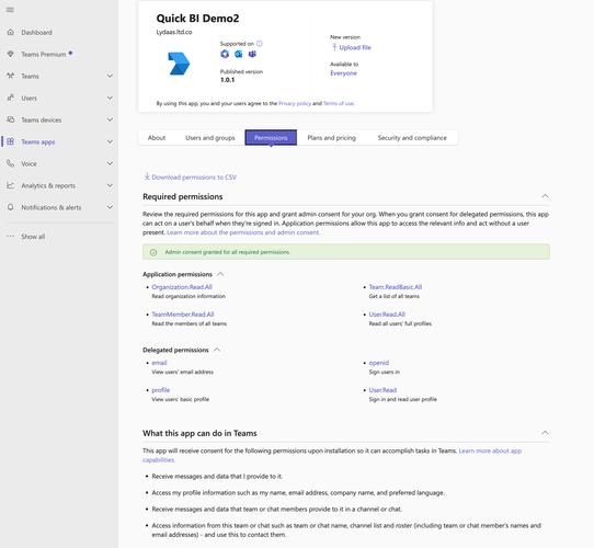 Microsoft Teams这款软件具体是做什么用的呢？