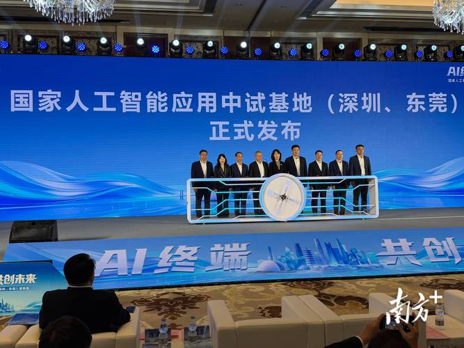 深圳市智多兴投控科技有限公司的响应式网站建设，你们已经签约合作了吗？