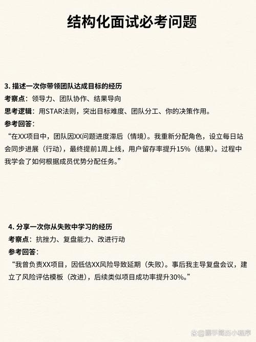 面试突击51：为何单例模式中volatile关键字不可或缺？