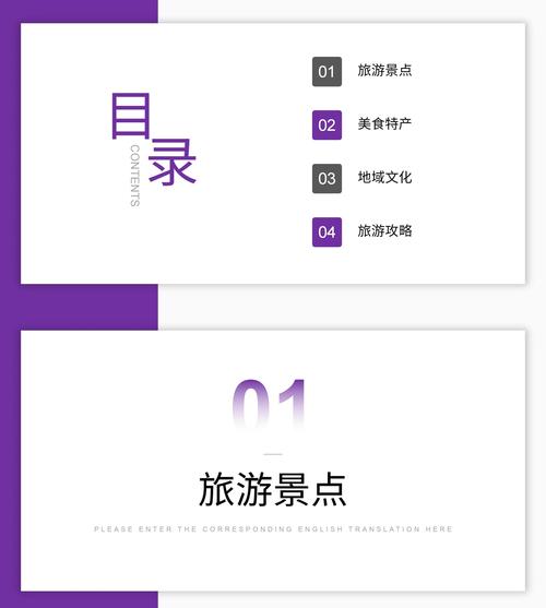 如何通过聚焦常州本地特色，打造市场网站成为行业领先品牌？