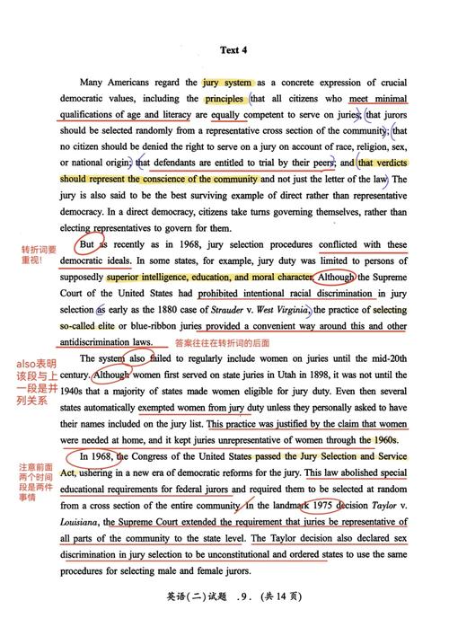 请问您对textf有什么疑问吗？