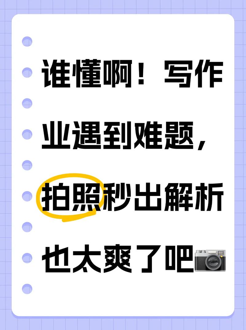 全网搜索神器一触即达，如何快速找到我想要的答案？