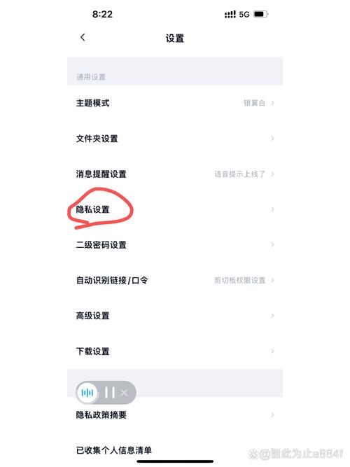 如何通过百度网盘推广技巧，巧妙关闭广告实现高效分享？