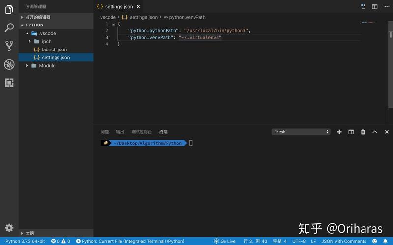 如何使用virtualenvwrapper高效管理多个Python虚拟环境？