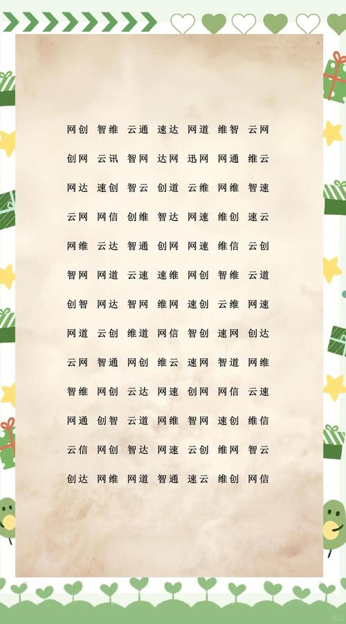 数据库管理员的名字取什么比较好听，有没有什么既专业又好听的称呼建议？