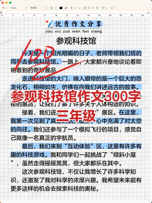 写技术博的目的是什么？