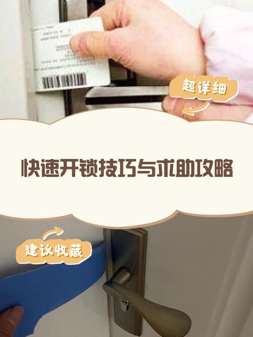 如何基于String实现同步锁的具体操作步骤？