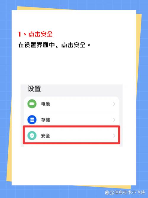 如何避免制作手机网站时常见的错误？