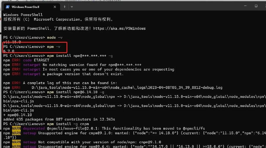 npm连接超时错误如何解决？
