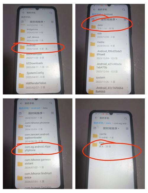 手机上无法打开epub格式电子书怎么办？