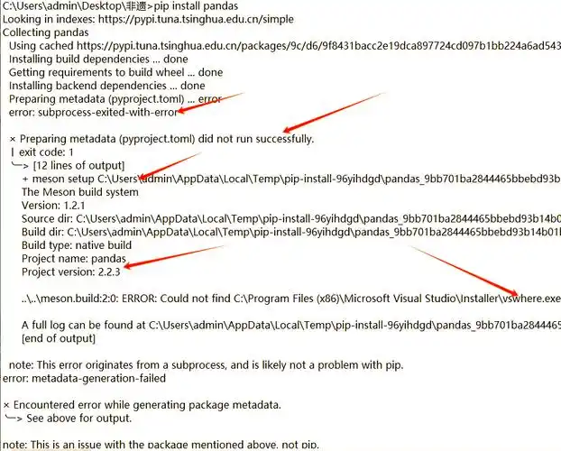 Python-pip安装失败时，如何排查并解决所有可能的问题？