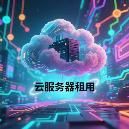 云端智能连接，极速服务体验，谁能提供？