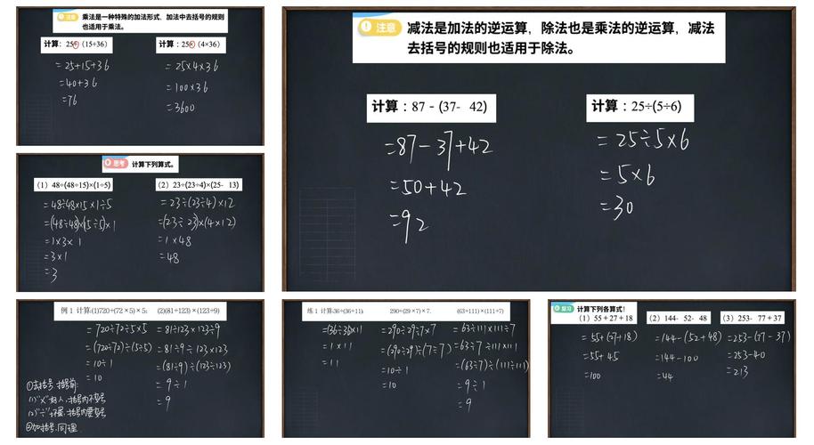 去掉前后空格的正则表达式是什么？