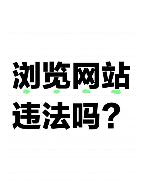 https://jubt.net/cn/index.html 是什么网站？