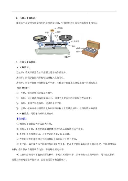 如何运用密度与长度的黄金比例优化内容？