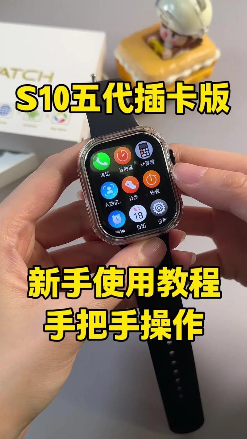 Spring StopWatch实例如何详细应用？