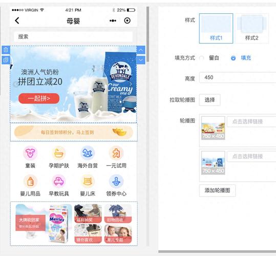 微信小程序排名的关键要素，内容、流量、互动，哪个梗为关键呢？