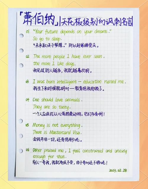 看到done=true后之前所有写入内容是否都能一览无遗？
