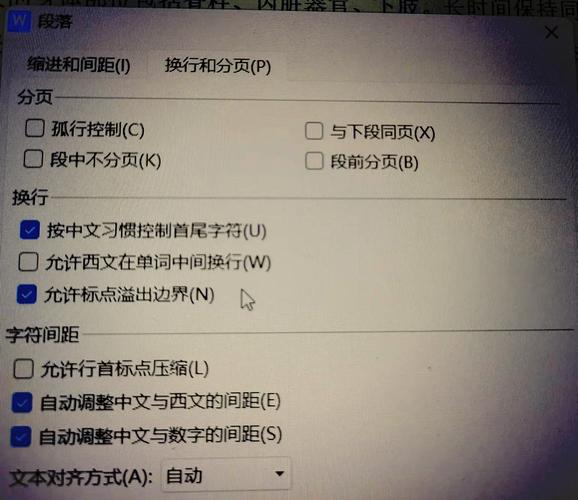 如何用will_paginate在Ruby on Rails中实现分页，同时避免N+1查询问题？