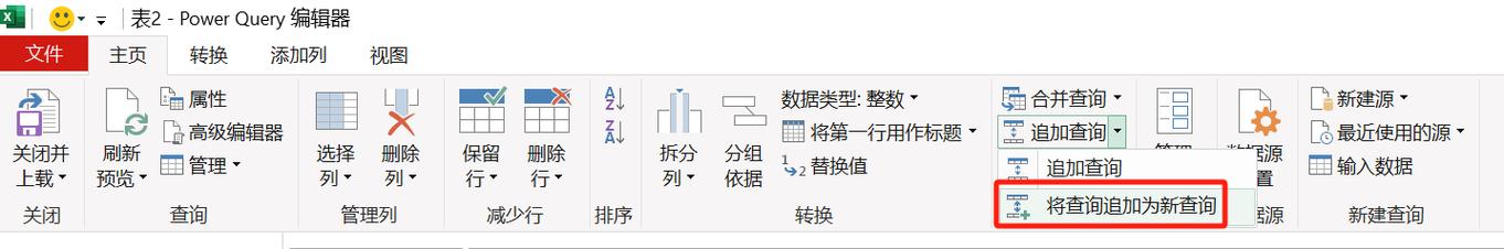 VB.NET中，怎样在DataTable中查找匹配特定条件的行记录？