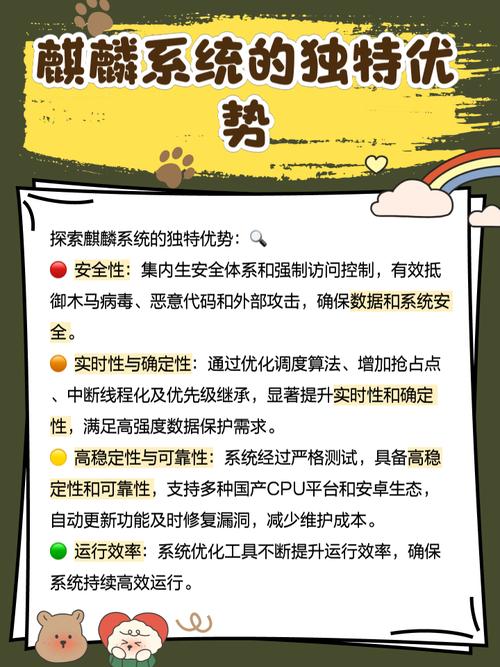 有没有一款像麒麟SEO这样高效的网站优化神器呢？