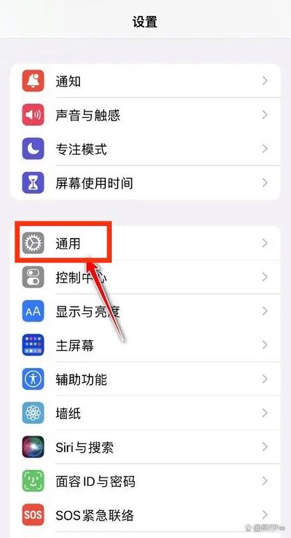 PyCharm里怎样彻底移除一个已存在的项目文件？
