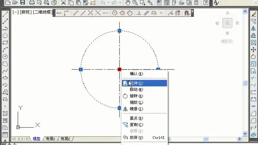 Autocad夹点编辑模式具体有哪些操作功能？