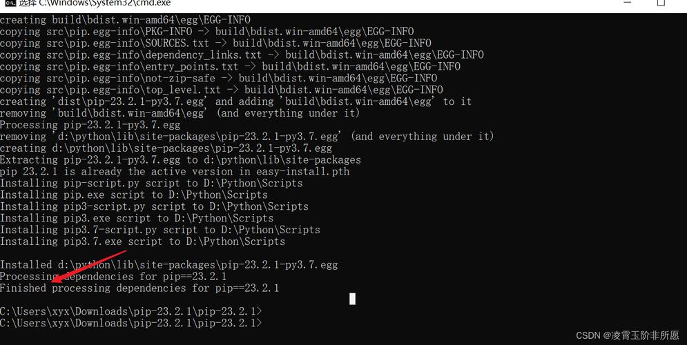 如何通过cmd命令行快速设置Python-pip的国内源？