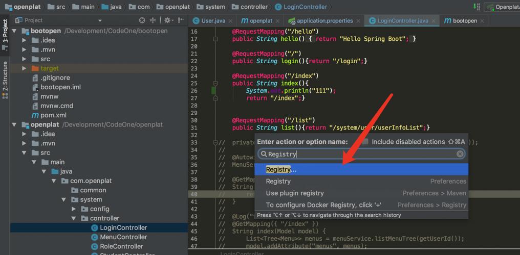 如何在IDEA中配置SpringBoot实现自动热部署？