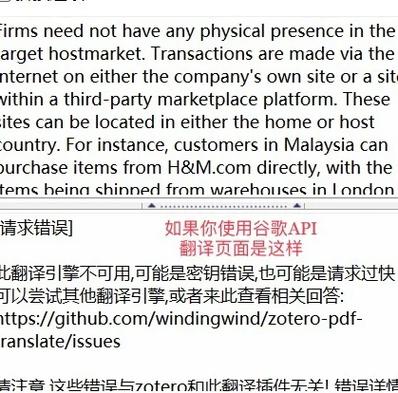 如何使用Capistrano在生产环境中将Ruby on Rails与rpush结合，运行为守护进程？