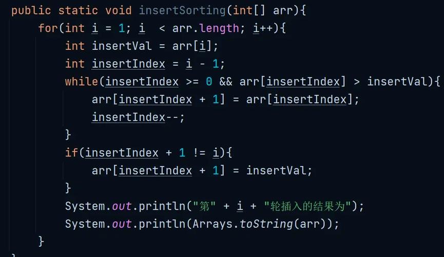 如何用最简洁的PHP代码实现三个数的排序？