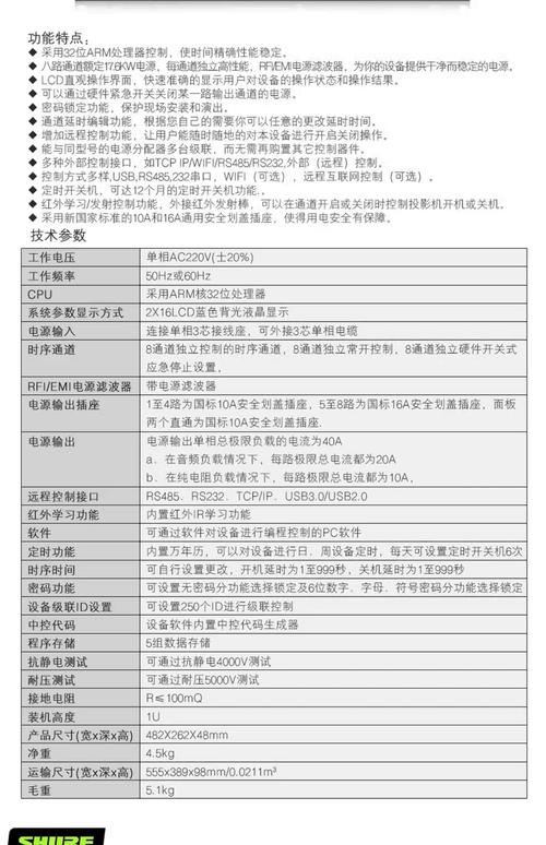 Laravel8新增功能具体有哪些，你了解吗？