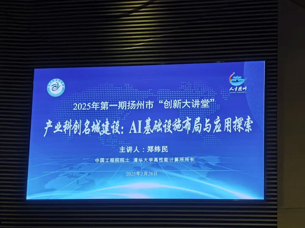 智嫩生活，工作新引擎，嫩成为推动时代发展的强大动力吗？