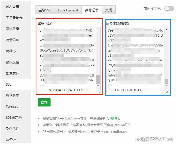 如何一键安装FAMP5.1.0，实现nginx与apache自由切换并拥有WEB控制面板？