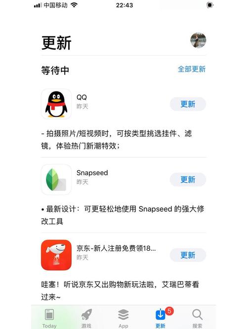 iOS 11的UI/交互革新有哪些亮点和改变？