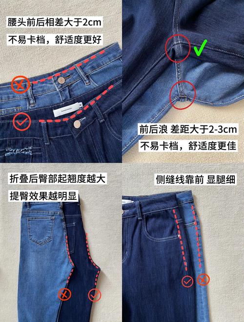 宝安裤子性价比高吗？如何高效选择适合自己的长尾关键词？