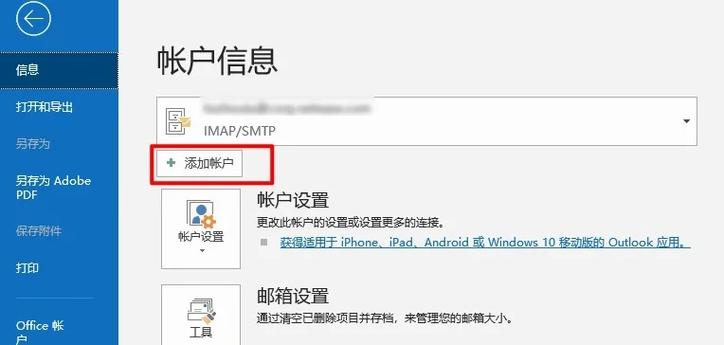 如何设置Git提交时自动添加用户名和邮箱地址？